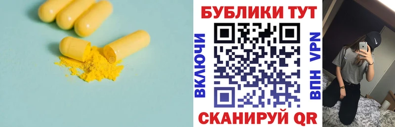 магазин наркотиков Геленджик кракен ЭКСТАЗИ louis Vuitton