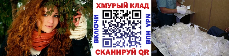 Героин афганец  что такое   Геленджик 