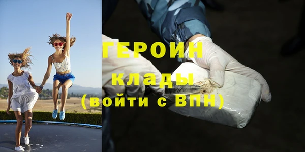 кокаин премиум Баксан