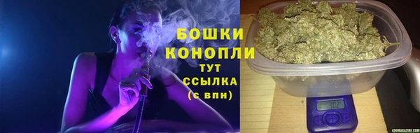 кокаин премиум Баксан