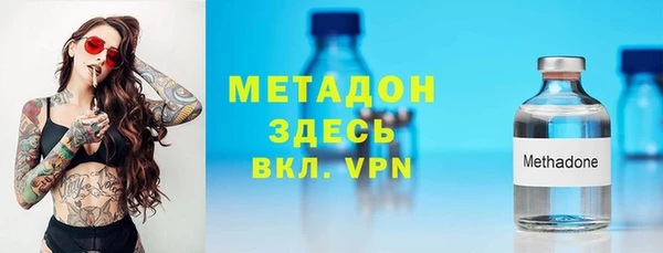 гашишное масло Балахна