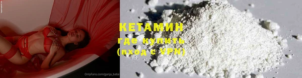 соль курить ск Балабаново