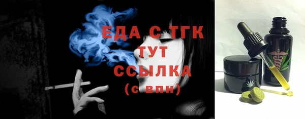 кокаин премиум Баксан