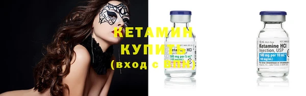 соль курить ск Балабаново