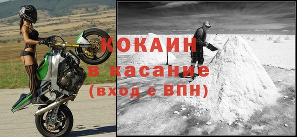 гашишное масло Балахна