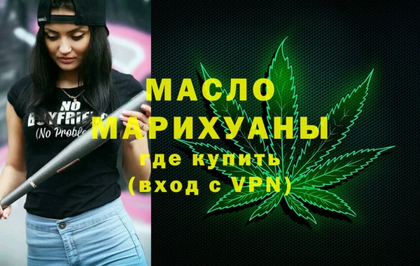 кокаин премиум Баксан