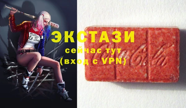 кокаин премиум Баксан