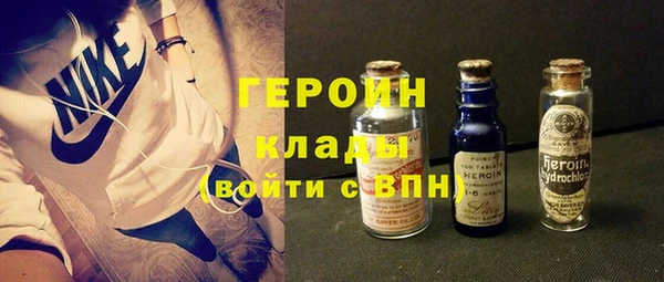 гашишное масло Балахна