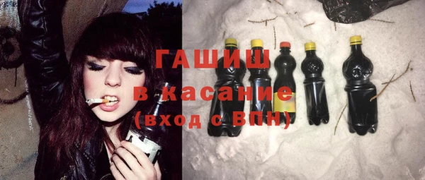 кокаин премиум Баксан