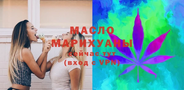 кокаин премиум Баксан