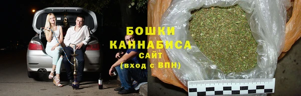 соль курить ск Балабаново