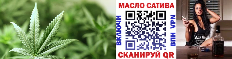 цена наркотик Геленджик Дистиллят ТГК жижа